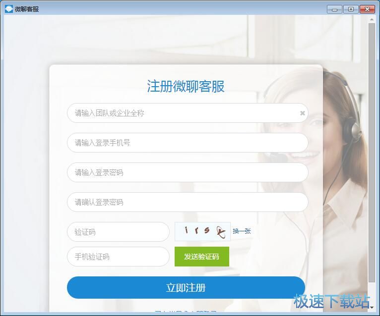 ע��(c��)�~̖(h��o)�̳�