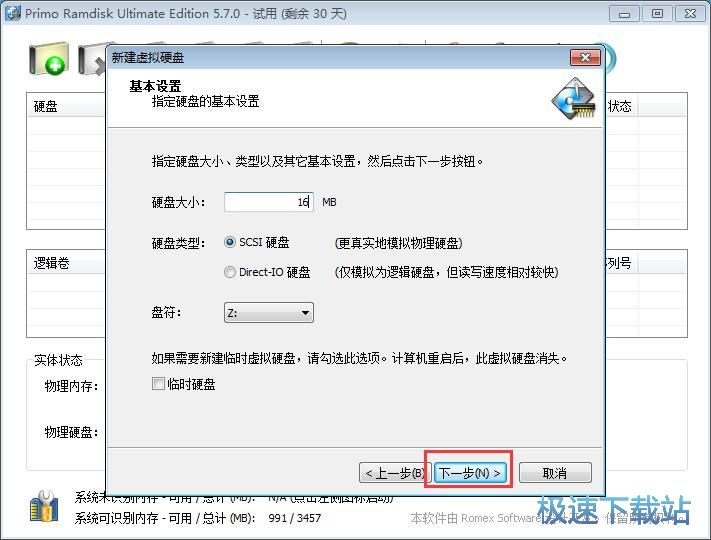 ����̓�M�ȴ�̳�