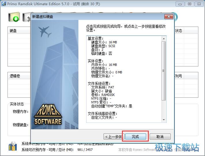 ����̓�M�ȴ�̳�