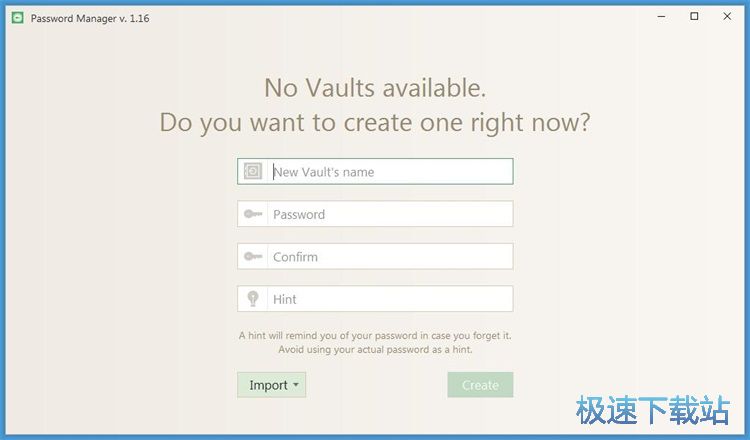 ��������Ϣ�̳�