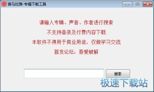 ���d����Ŀ�̳�