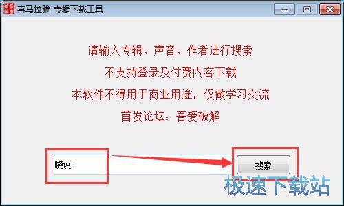 ���d����Ŀ�̳�