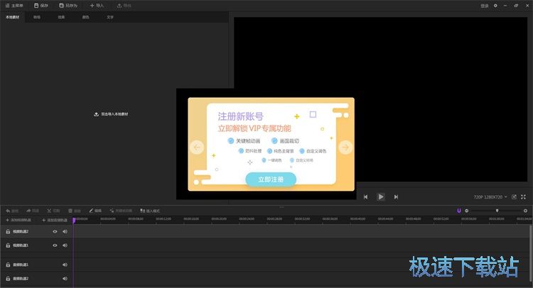 ע��(c��)�~̖(h��o)�̳�