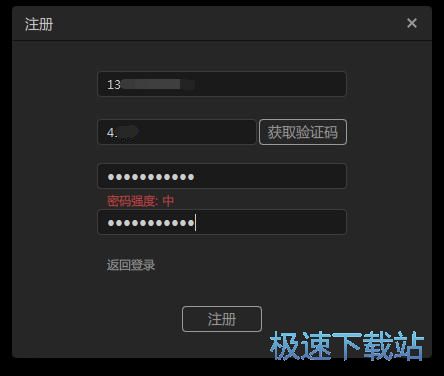 ע��(c��)�~̖(h��o)�̳�