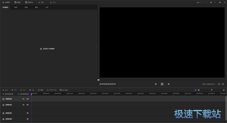 ע��(c��)�~̖(h��o)�̳�