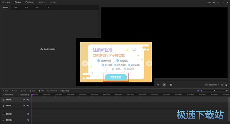 ע��(c��)�~̖(h��o)�̳�