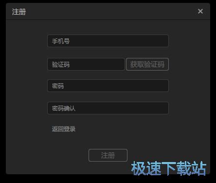 ע��(c��)�~̖(h��o)�̳�