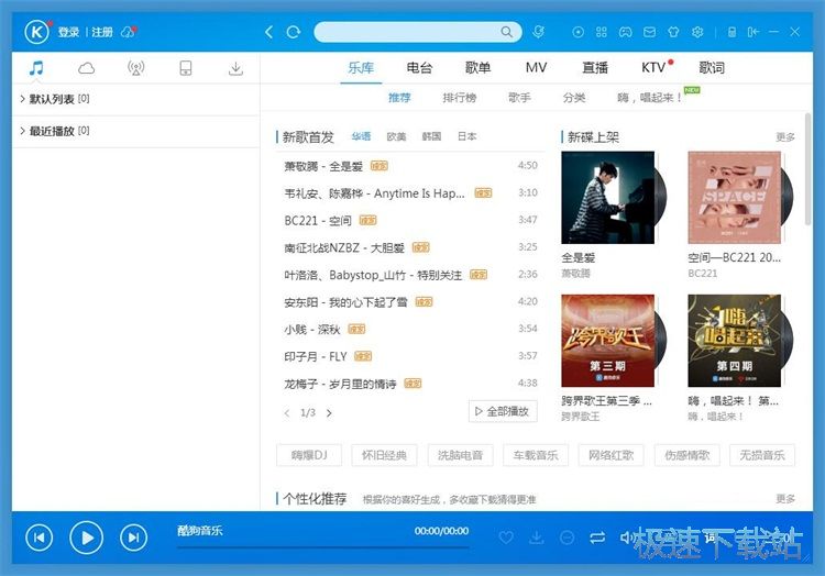 ע���~̖�̳�