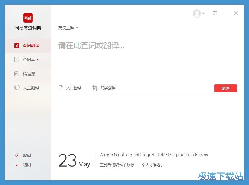 ȡ�~���~���g�̳�