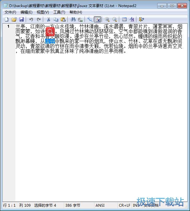 ȡ�~���~���g�̳�