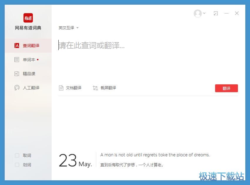 ȡ�~���~���g�̳�