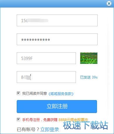 ע���~̖�̳�