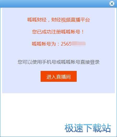 ע���~̖�̳�