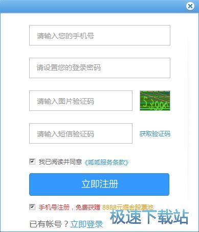 ע���~̖�̳�