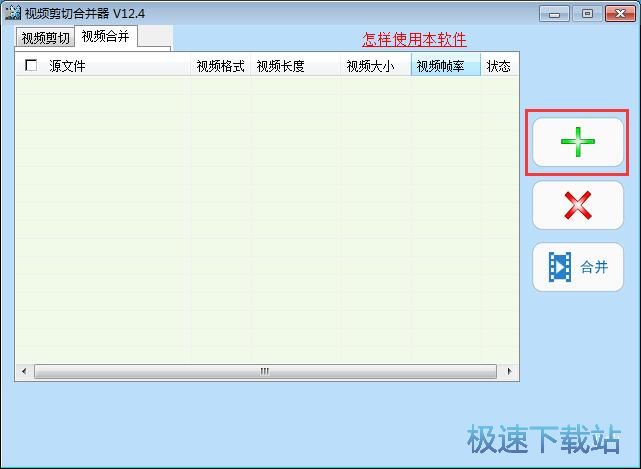 ҕ�l�ϲ��̳�