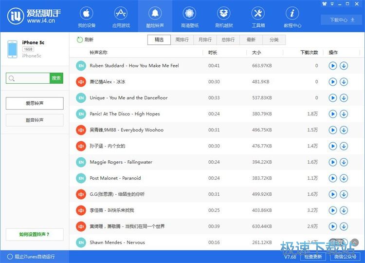 һ�I�O���/�ڼ��̳�