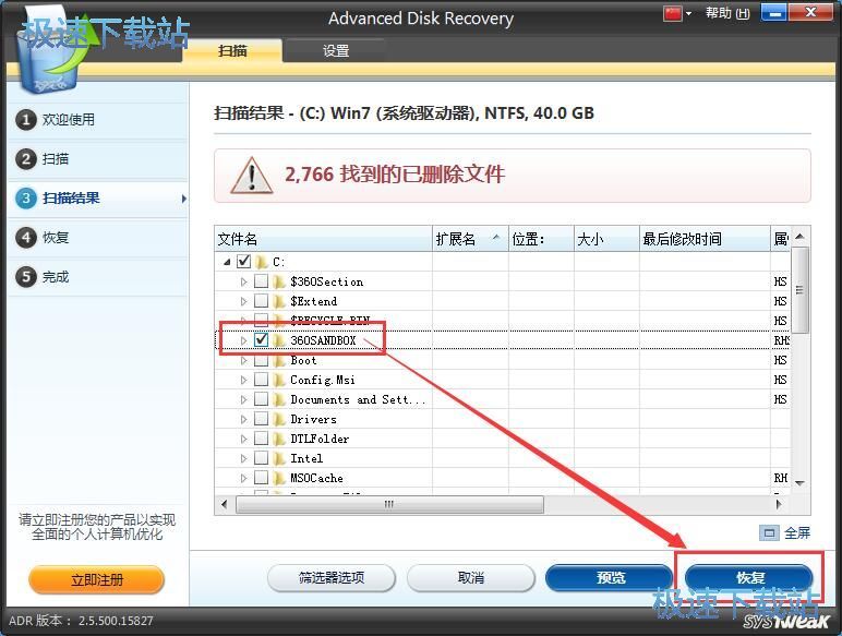 �����֏ͽ̳�