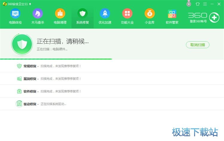 ϵ�y©���ޏͽ̳�