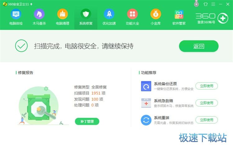 ϵ�y©���ޏͽ̳�