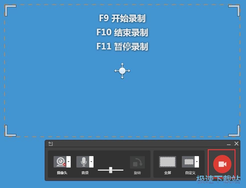 ��Ļ���̳�