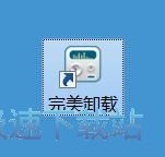 һ�I������Xϵ�y�̳�