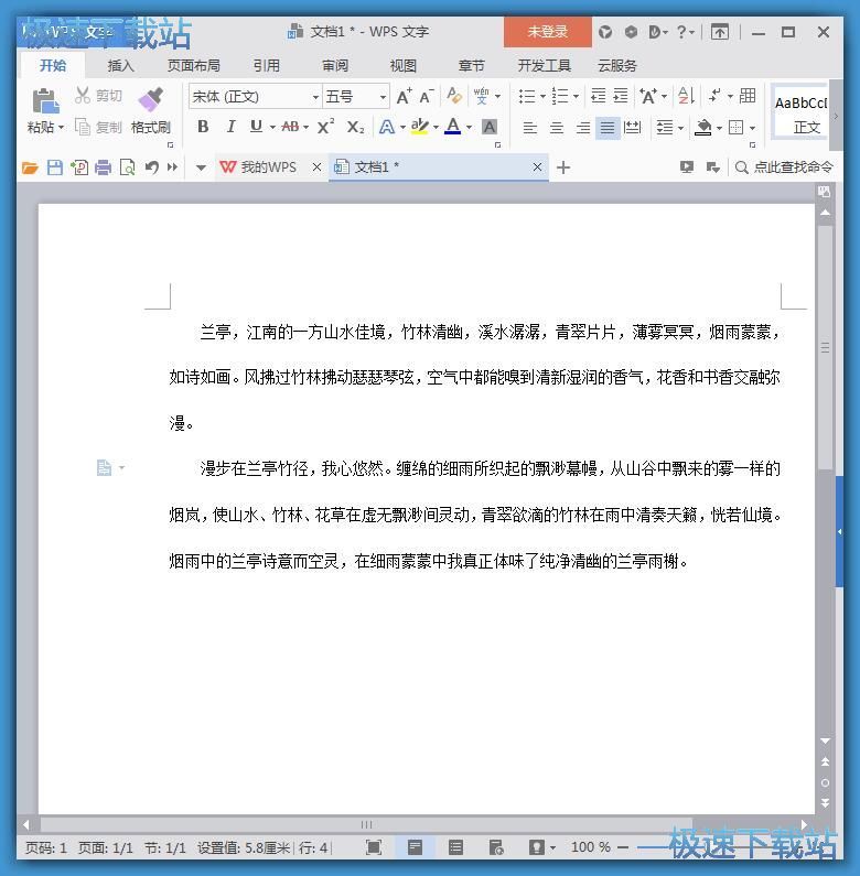 �Ķ��о��O�ý̳�