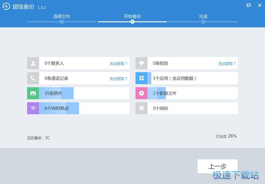 ����֙C(j��)��(sh��)��(j��)�̳�