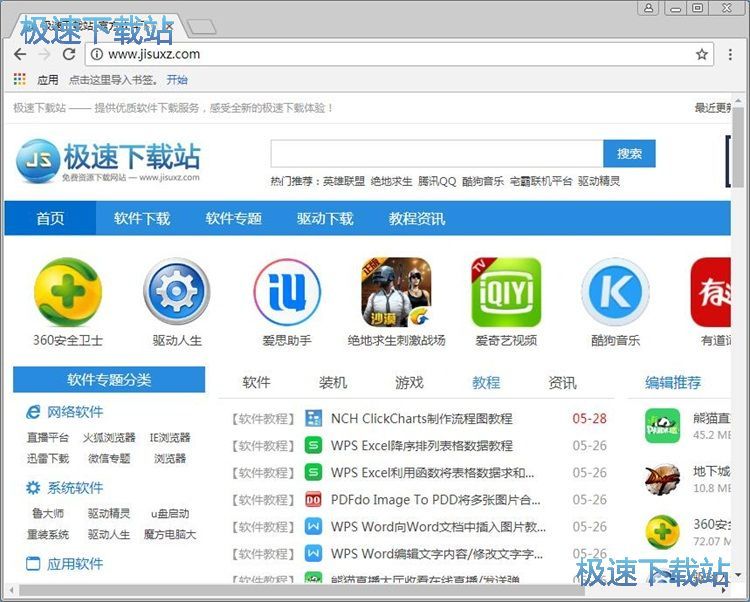 ���d�ھ��ļ��̳�