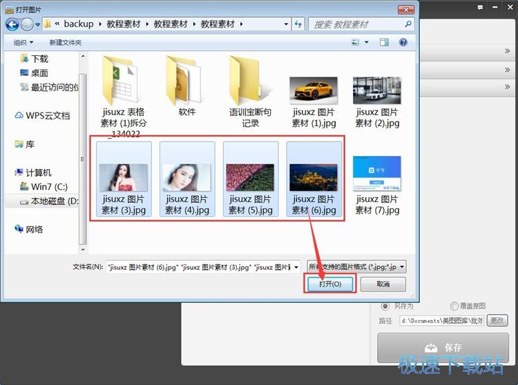 �����������̳�
