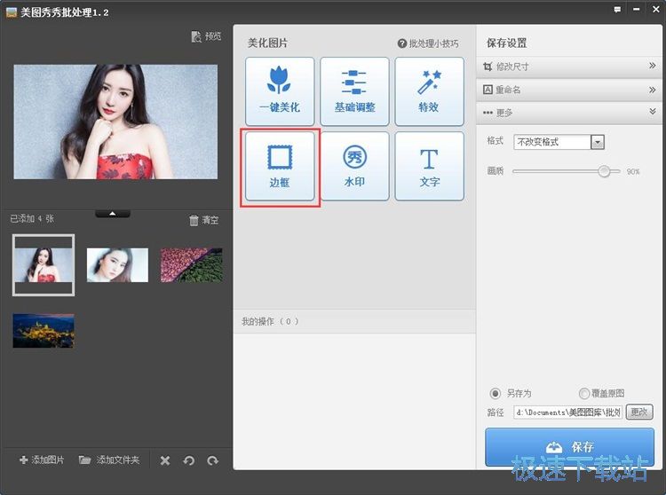 �����������̳�