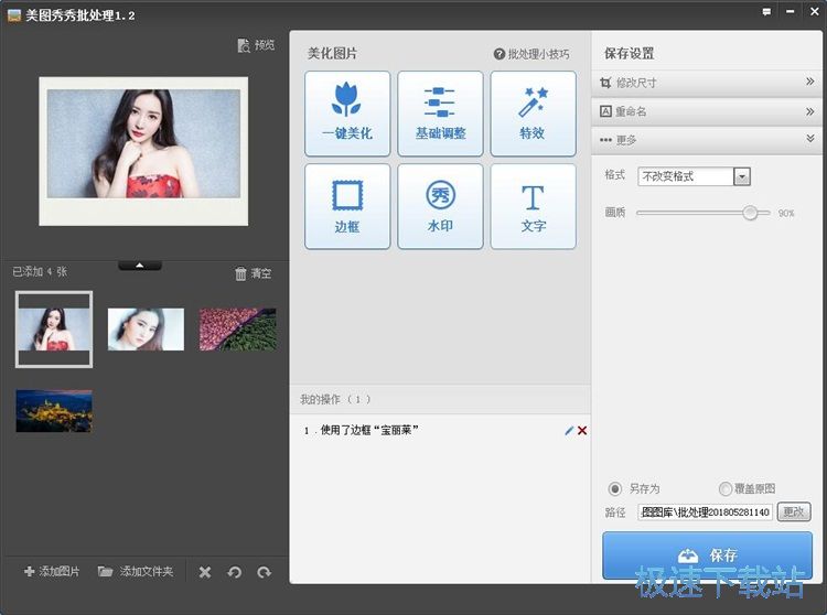 �����������̳�