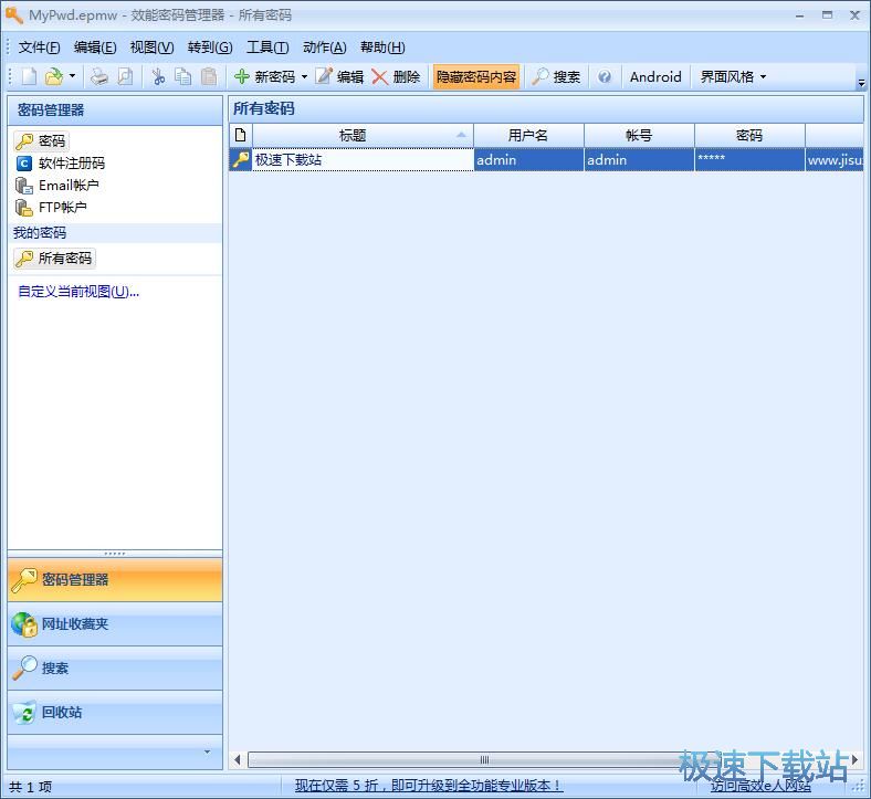 ���ӱ����~̖�̳�