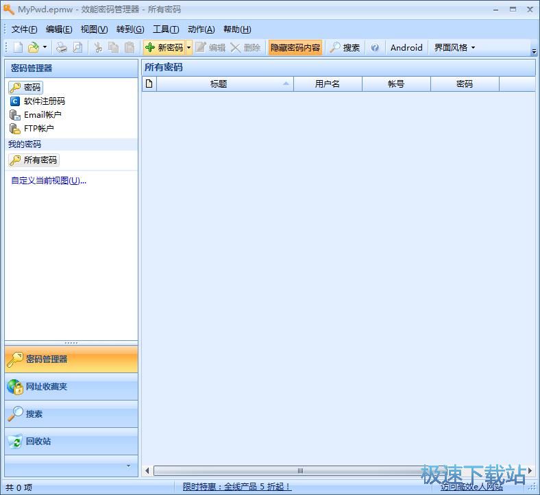 ���ӱ����~̖�̳�