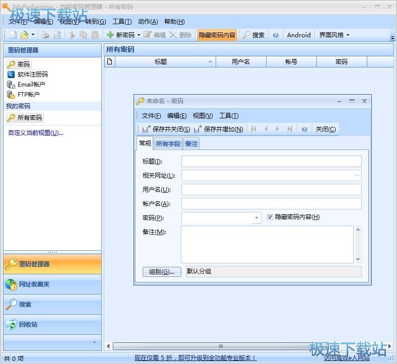 ���ӱ����~̖�̳�