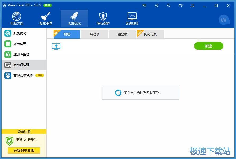 ����(d��ng)��(y��u)���̳�