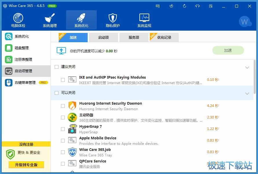 ����(d��ng)��(y��u)���̳�