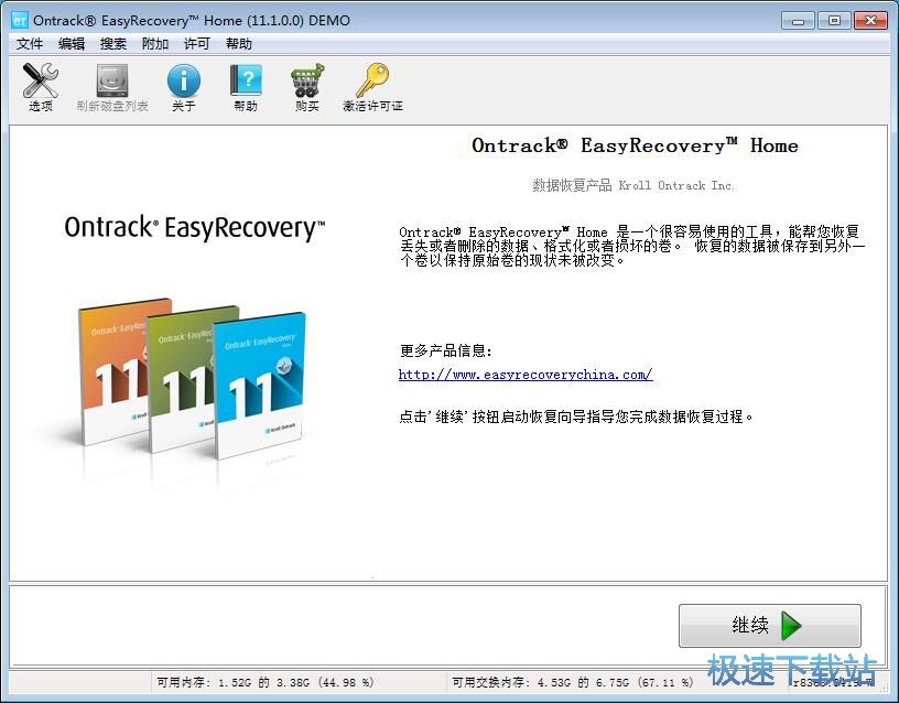 �L�D���h�ęn�̳�