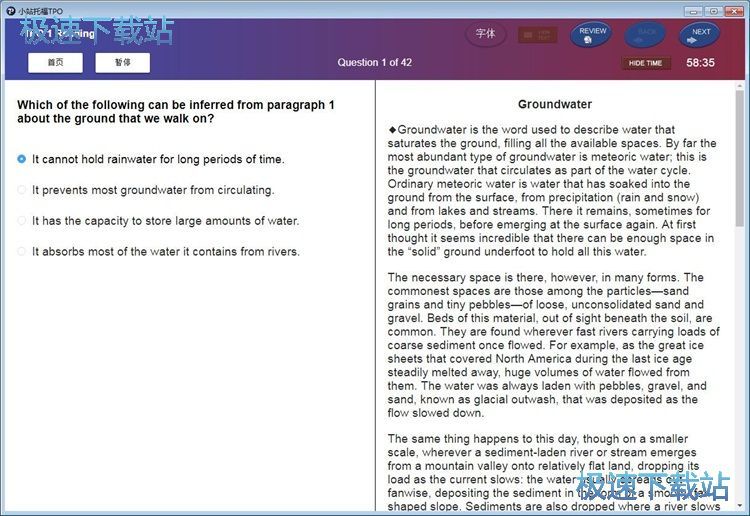 �и�����(x��)�̳�