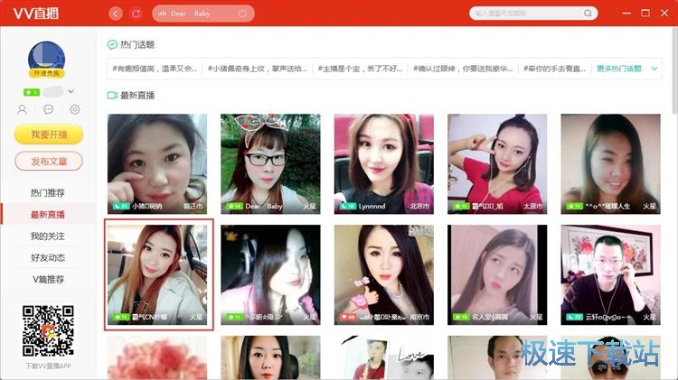 �l���uՓ�̳�