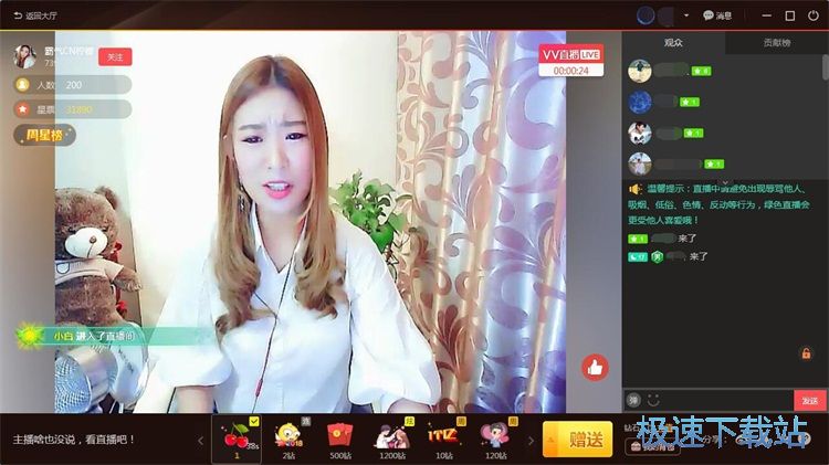 �l���uՓ�̳�