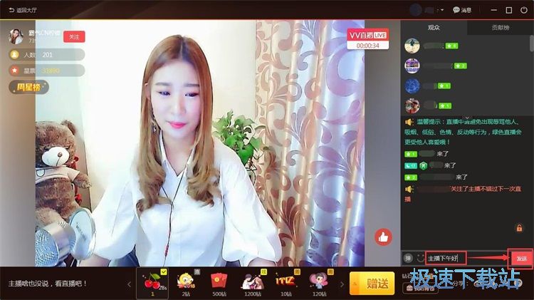 �l���uՓ�̳�