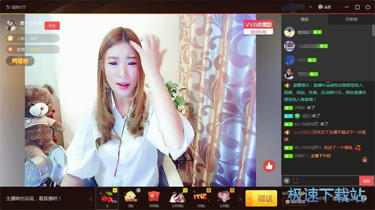 �l���uՓ�̳�