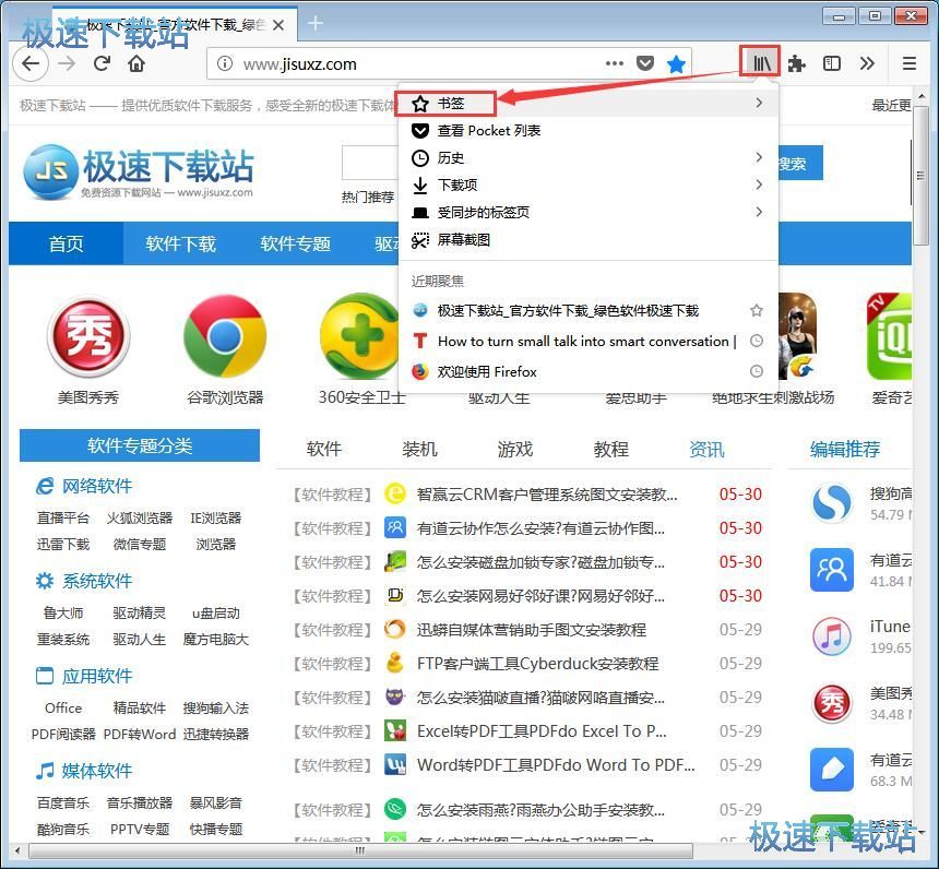 �g�[�����������̳�