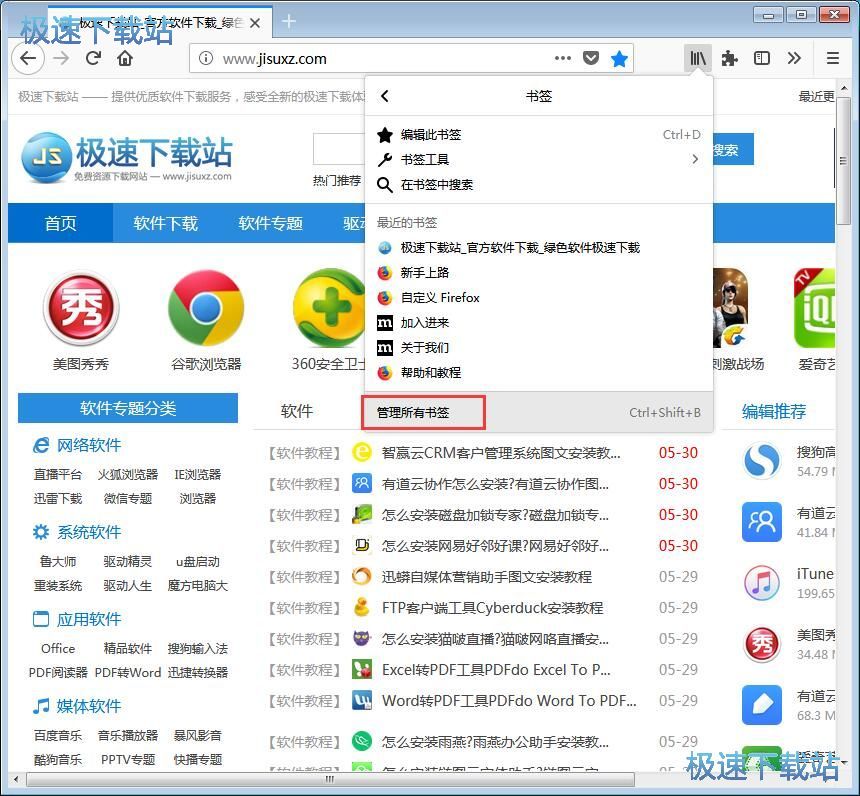 �g�[�����������̳�