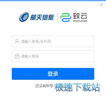 ע��(c��)�~̖(h��o)�̳�