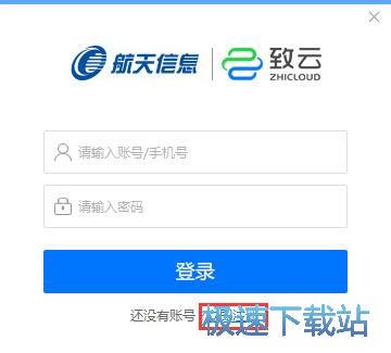 ע��(c��)�~̖(h��o)�̳�