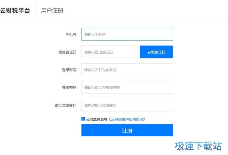 ע��(c��)�~̖(h��o)�̳�