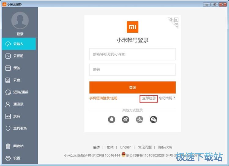 ע���~̖�̳�