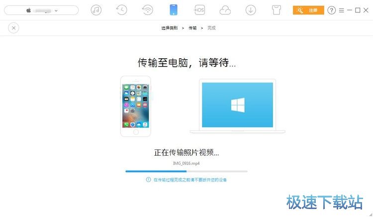 iPhone��(sh��)��(j��)��(d��o)���̳�