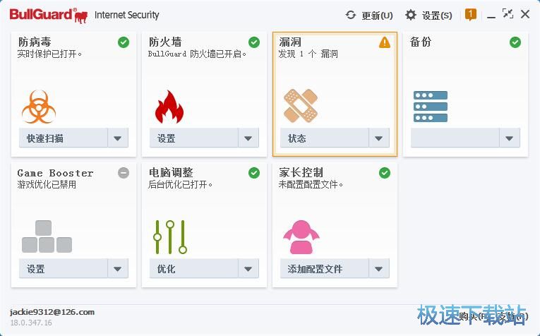 �O(sh��)�÷������̳�